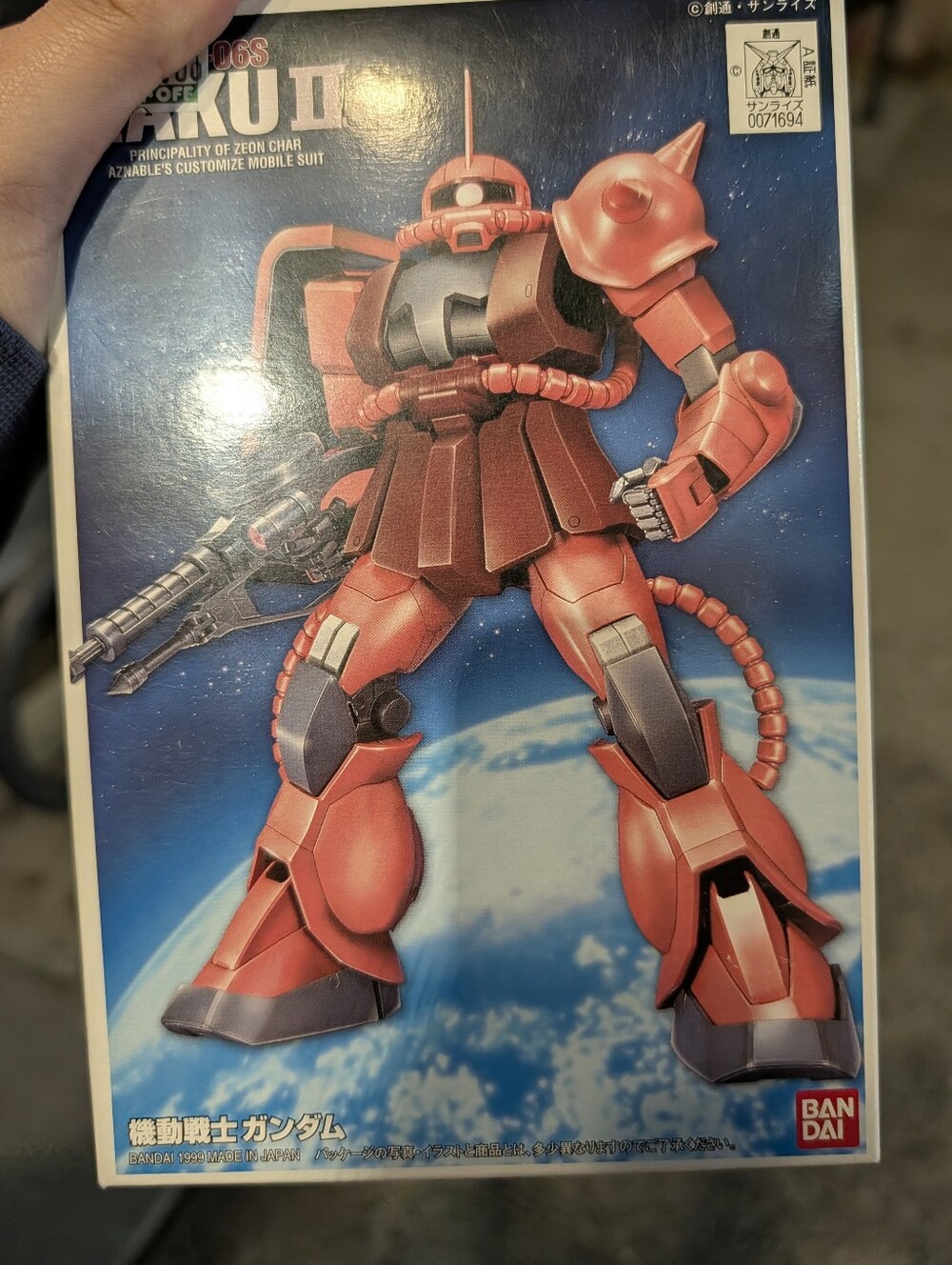 Bandai Mobile Suit Zaku II Model Kit - Red
